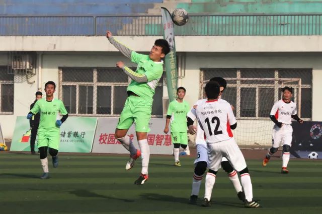 中国男足惜败韩国队错失亚运决赛机会